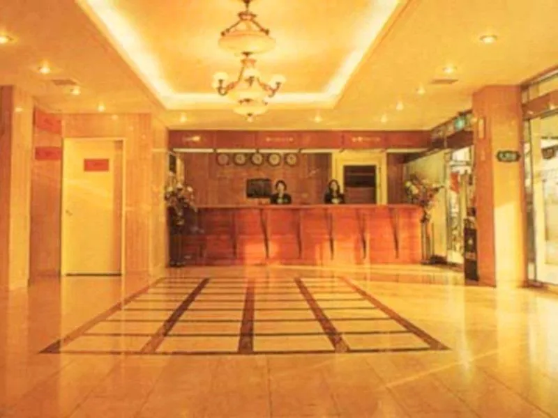 Airport Gimpo Hotel Seoul 2*,  South Korea
