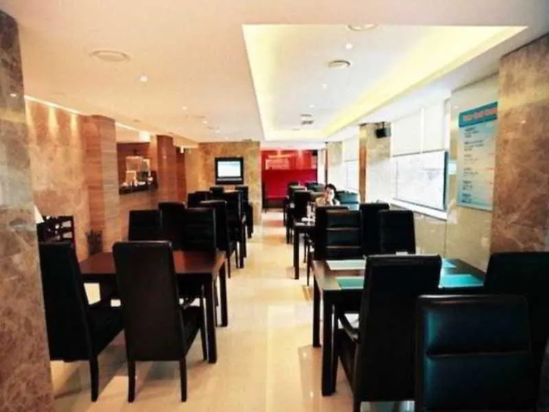 Airport Gimpo Hotel Seoul